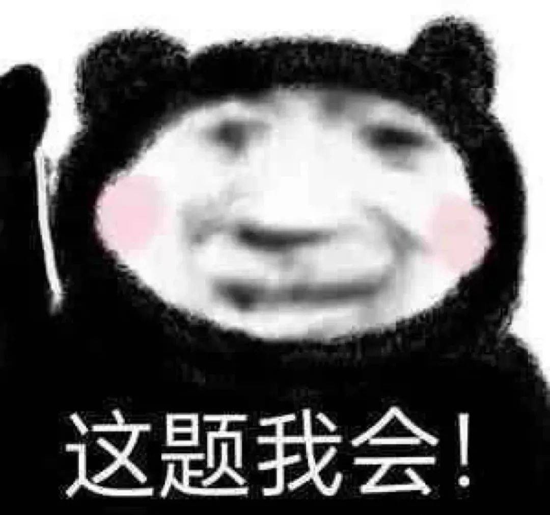 ：四大热门剧本类型创作解析与避坑策略ky开元棋牌2025剧本杀新手指南