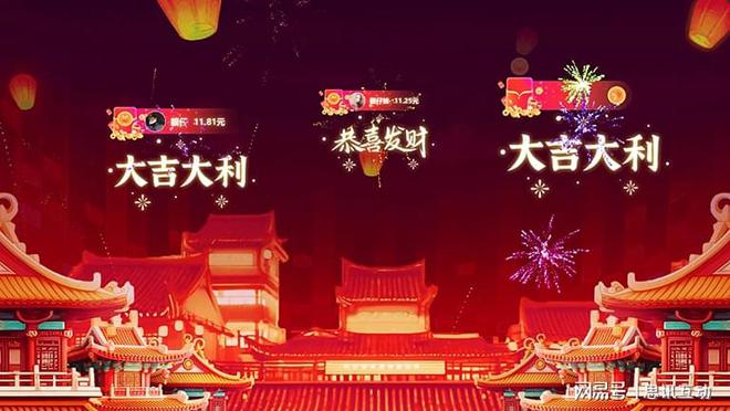 互动团建燃场游戏合集_思讯互动开元棋牌广