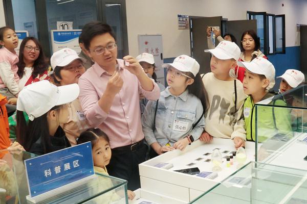 美育人”赋能红色工程师培养开元棋牌重庆理