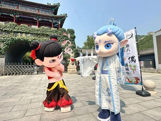 看！端午节北京活动汇总来了开元棋牌app实景美图抢先(图27)