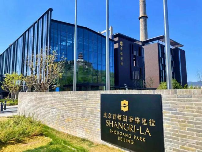 看！端午节北京活动汇总来了开元棋牌app实景美图抢先(图47)
