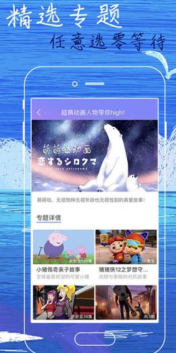 pp安装-乐享网app开元棋牌试玩乐享网