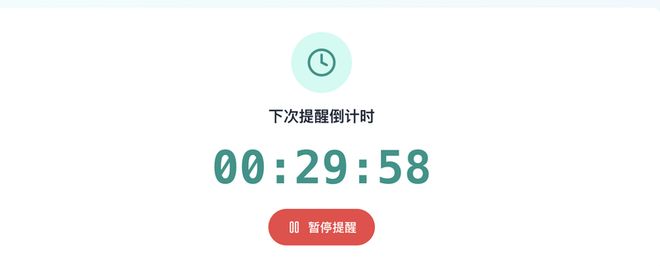 I自己就能把应用上线：一个野心巨大但也刚起步的产品ky开元棋牌TRAE SOLO内测｜一码难求背后A(图5)