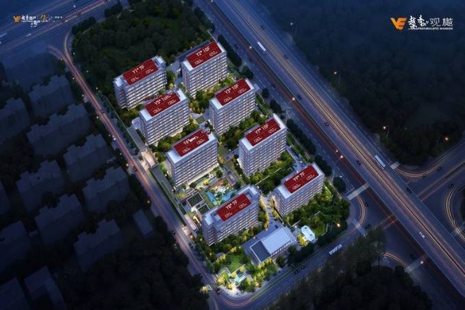 肥市房产交易-合肥市房产交易-安居客】开元棋牌网站越秀观樾【2025年全新合(图5) 肥市房产交易-合肥市房产交易-安居客】开元棋牌网站越秀观樾【2025年全新合(图5)