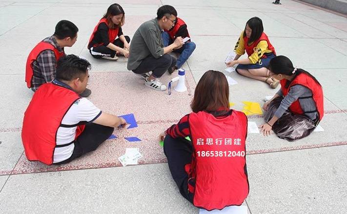 建的景区聊城红色景点团建开元棋牌试玩聊城