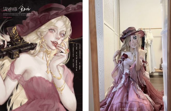 谈6小时虐恋“掐脖强制爱比短剧还狗血”开元棋牌网站打工人花698排队跟男店员(图4)