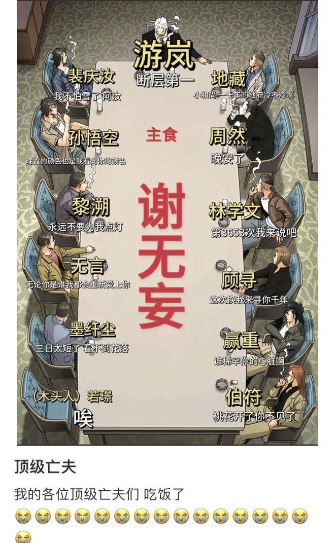 谈6小时虐恋“掐脖强制爱比短剧还狗血”开元棋牌网站打工人花698排队跟男店员(图12)