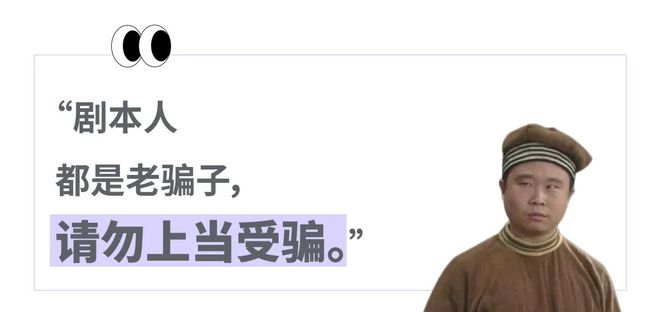 谈6小时虐恋“掐脖强制爱比短剧还狗血”开元棋牌网站打工人花698排队跟男店员(图8)