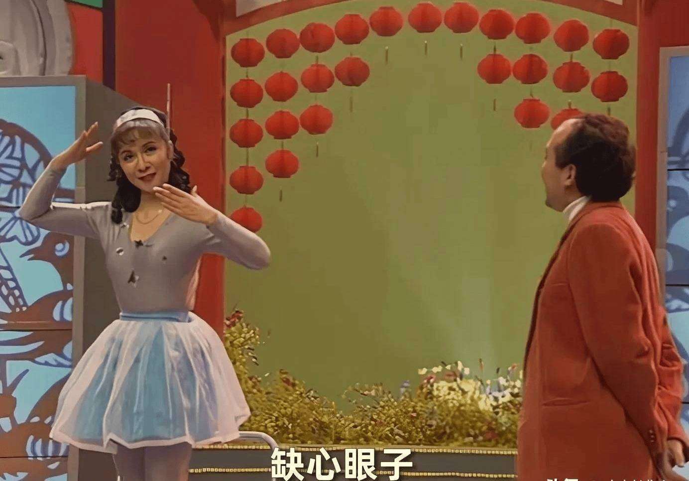 谈小品创作难点：观众口味变得比翻书还快开元棋牌app蔡明29次登春晚撰文！(图2)