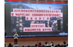 美云南行 言语美育铸牢中华民族共同体意识