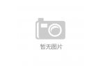 本杀：奇妙历史体验让文化‘潮’起来！ky